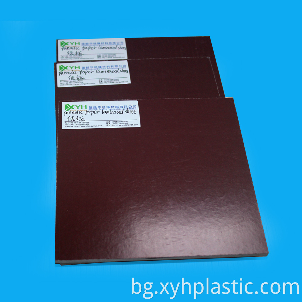 paper laminate sheet